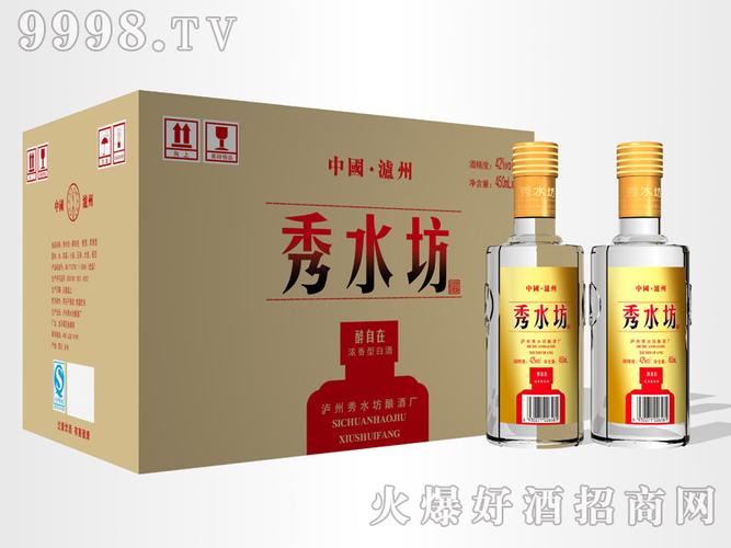 泸州秀水坊酿酒厂主打产品