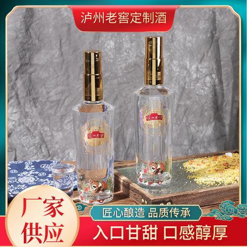 工厂批发正品泸州白酒 川香蜀味品52度500ml*6整箱川香蜀白酒
