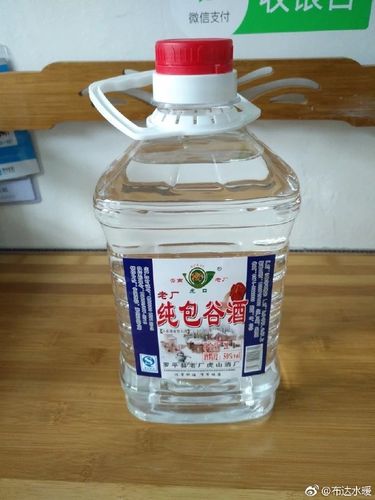 来自布达水暖