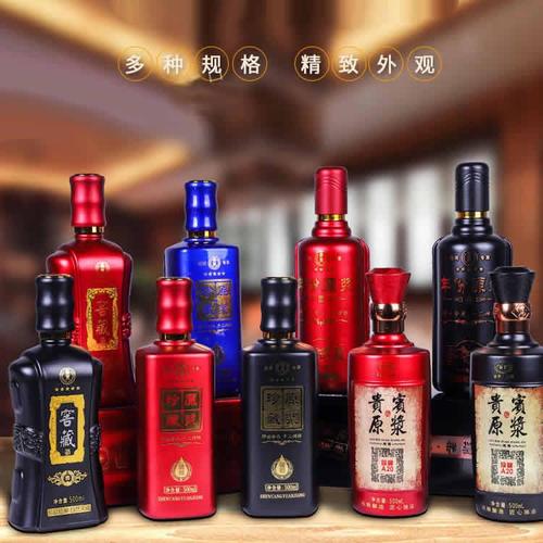 玻璃酒瓶定制 鑫迪酒类包装 白玻璃酒瓶工厂 白酒玻璃酒瓶