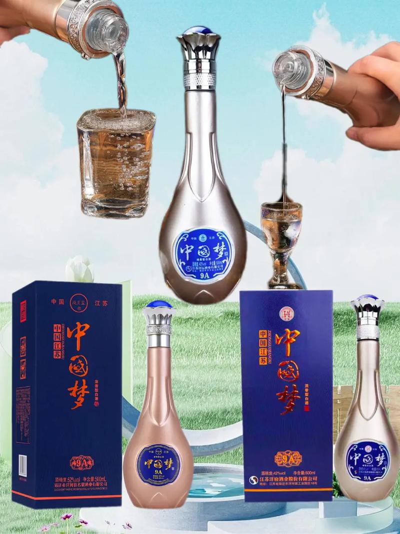 工厂直发 #妈呀太香了 #纯粮酿造 #白酒 - 抖音