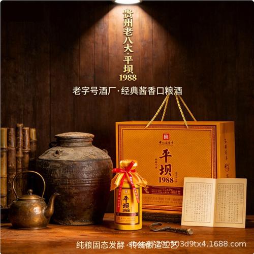郑州市森勇商贸 郑州市森勇商贸