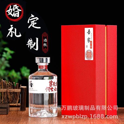 化妆品瓷瓶包装厂家,品牌,图片,热帖