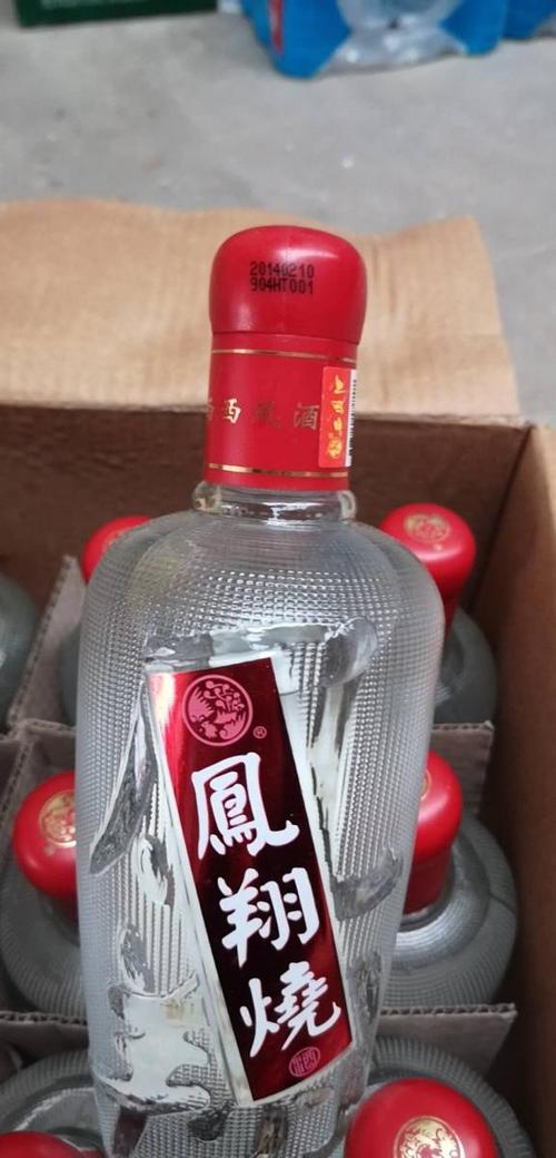 本店经营酒水行业己于20余年,曾经营过西凤酒厂产品,大白酒厂产品
