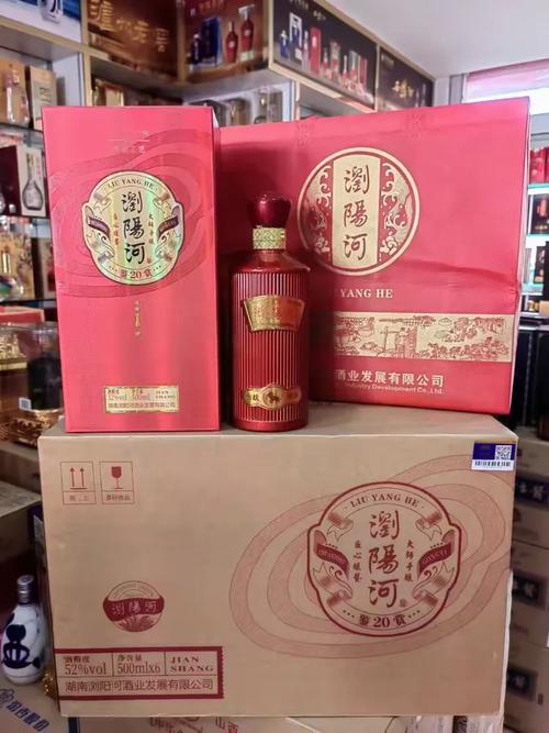 优品汇品牌白酒代发:杜康 金六福 浏阳河 杏花村 沱牌 专注企业工厂