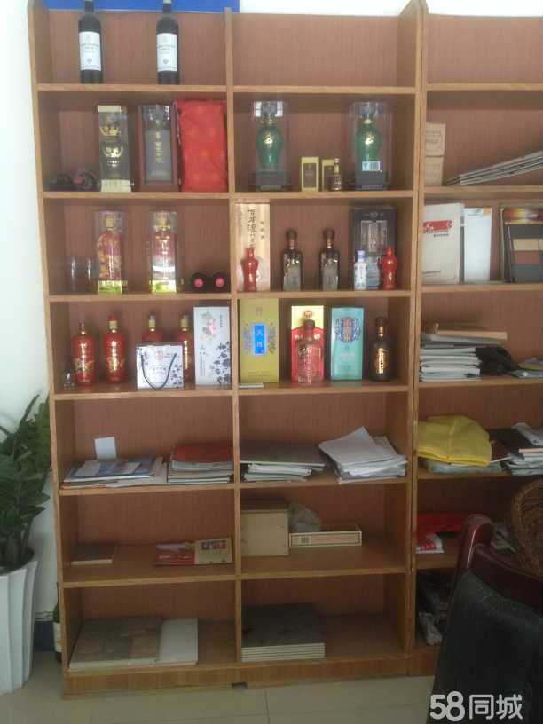 宜宾叙正商贸