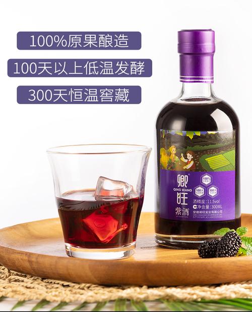 黄一斐,公司经营范围包括:白酒,果酒研发,推广及销售;市场