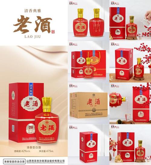 清香型白酒定制,这4家工厂才是隐藏王者!