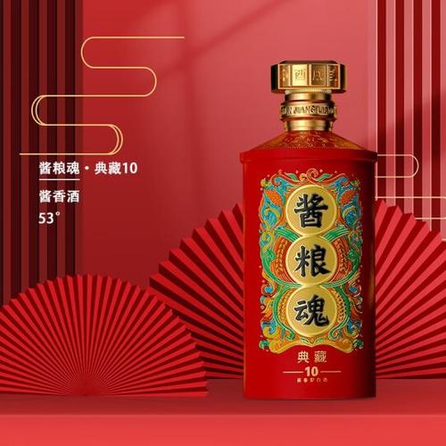 03月21日刘静注册资本100主营产品酱香型白酒经营范围法律