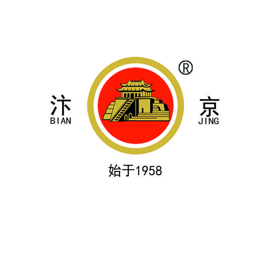 李博,公司经营范围包括:啤酒,白酒,